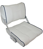 Flip Back Deluxe Seat