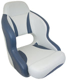 boat seats_marine seats_RWB_boat accessories_bucket seats