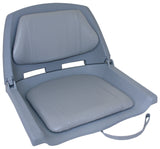 Padded Folding Seat