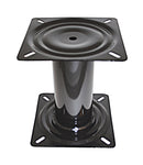 Seat Pedestal - Fixed 325mm (13")