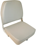 "Ensign" Folding Upholstered Seat